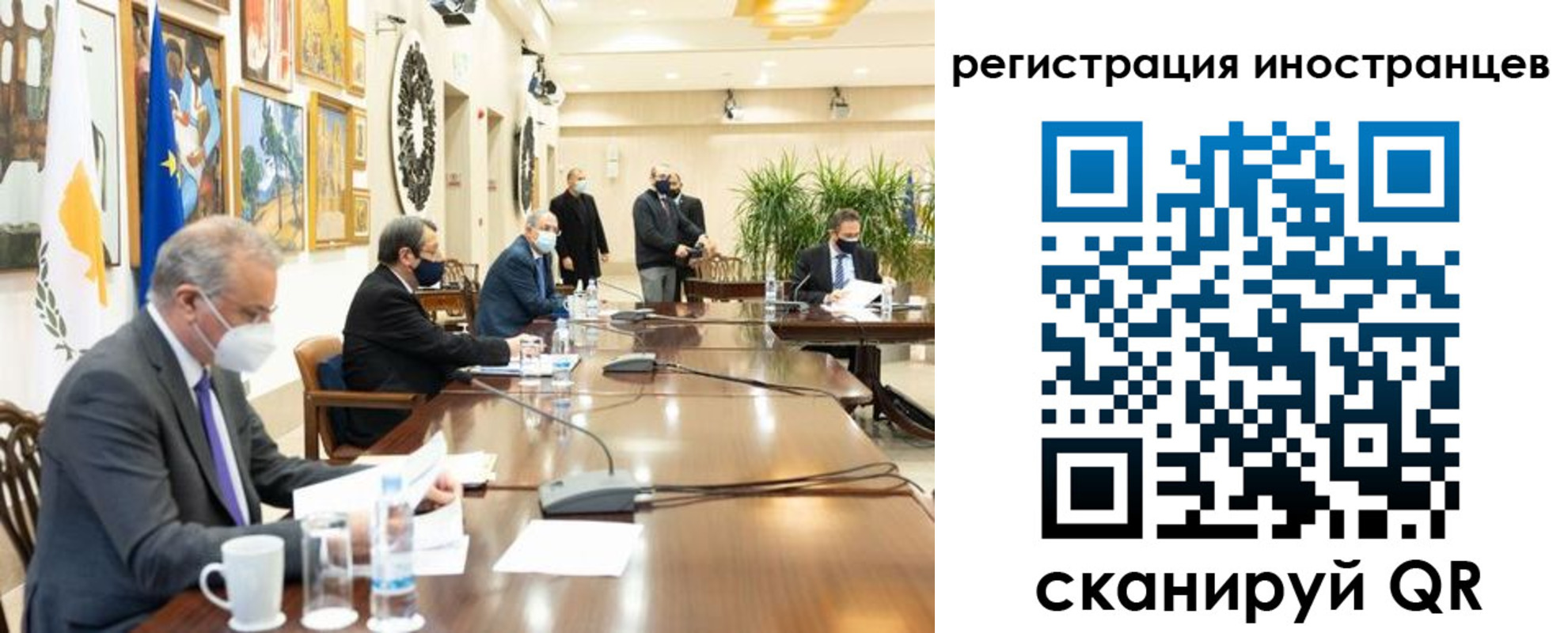 регистрация в Чкаловске